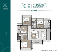 让您正在忙碌的工做取惬意的糊口之